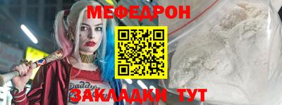 крисы Бузулук