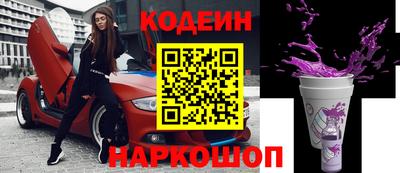 дмт Бугуруслан
