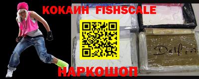 дмт Бугуруслан