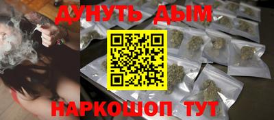 дмт Бугуруслан