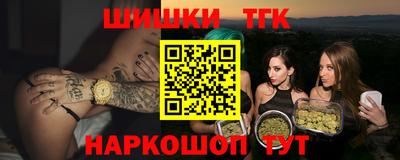 дмт Бугуруслан