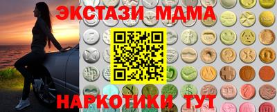 крисы Бузулук