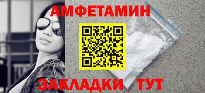 дмт Бугуруслан