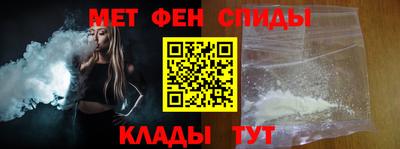 крисы Бузулук