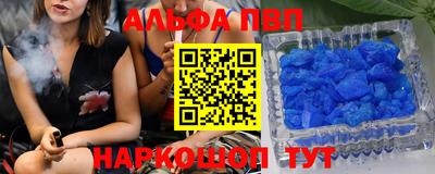 дмт Бугуруслан
