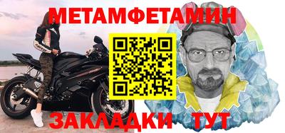 дмт Бугуруслан