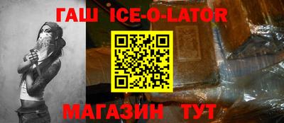 крисы Бузулук