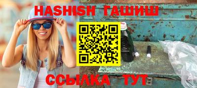 дмт Бугуруслан