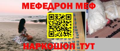 дмт Бугуруслан