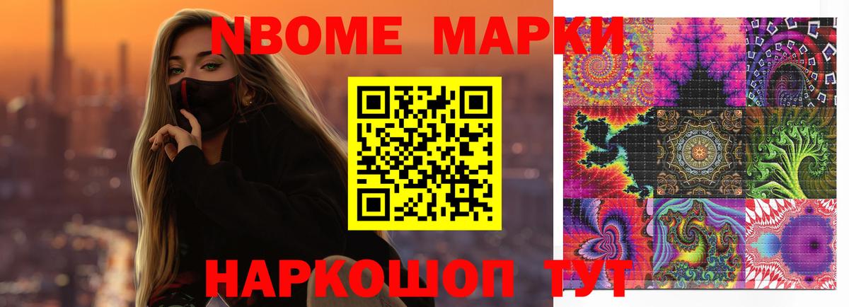 LSD-25 экстази кислота  Вход с VPN  Бирск  Лсд 25 экстази кислота 